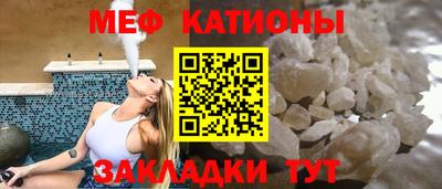 Альфа ПВП Ливны