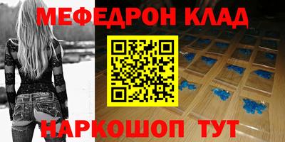 Альфа ПВП Ливны