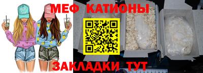 альфа пвп Лесосибирск