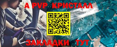 mix Ликино-Дулёво