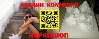 mix Ликино-Дулёво