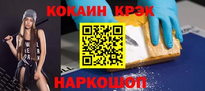 mix Ликино-Дулёво
