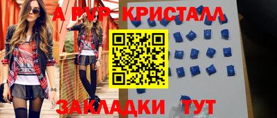 mix Ликино-Дулёво