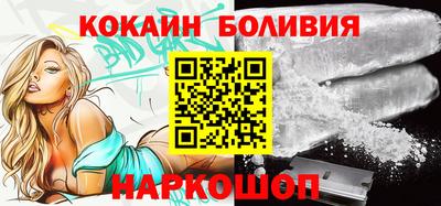 mix Ликино-Дулёво