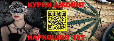 Альфа ПВП Ливны