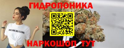 mix Ликино-Дулёво