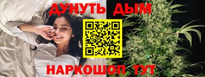 Альфа ПВП Ливны