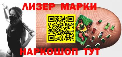 mix Ликино-Дулёво