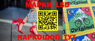 Альфа ПВП Ливны