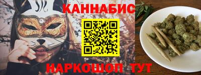 mix Ликино-Дулёво