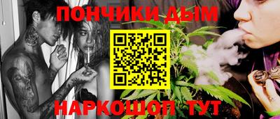 альфа пвп Лесосибирск