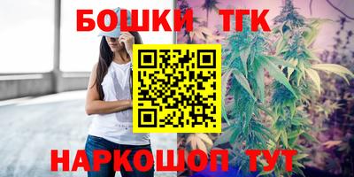 mix Ликино-Дулёво