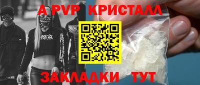 mix Ликино-Дулёво