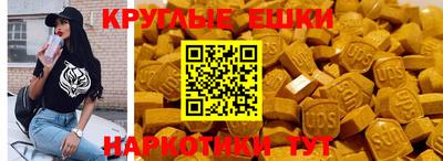 mix Ликино-Дулёво