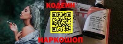 Альфа ПВП Ливны