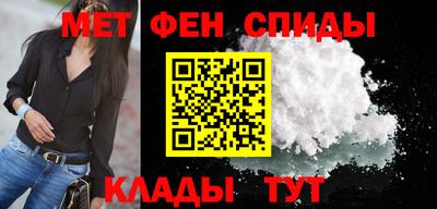 Альфа ПВП Ливны
