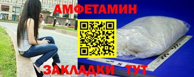 mix Ликино-Дулёво