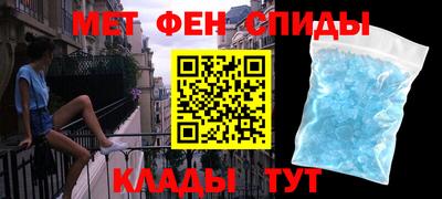 Альфа ПВП Ливны