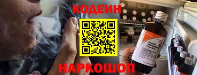 Альфа ПВП Ливны