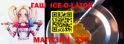 mix Ликино-Дулёво