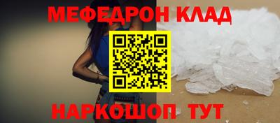 mix Ликино-Дулёво