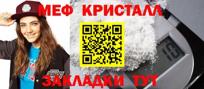 Альфа ПВП Ливны