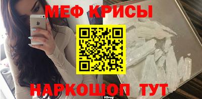 альфа пвп Лесосибирск