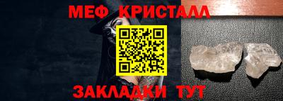 Альфа ПВП Ливны